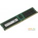 Оперативная память Micron 64GB DDR4 PC4-23400 MTA36ASF8G72PZ-2G9B2. Фото №1