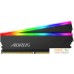 Оперативная память Gigabyte Aorus RGB 2x8GB DDR4 PC4-26600 GP-ARS16G33. Фото №1