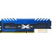 Оперативная память Silicon-Power XPower Turbine 2x8GB DDR4 PC4-28800 SP016GXLZU360BDA. Фото №3