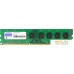 Оперативная память GOODRAM 4GB DDR3 PC3-10600 (GR1333D364L9S/4G). Фото №1