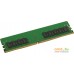 Оперативная память Micron 32GB DDR4 PC4-23400 MTA18ASF4G72PZ-2G9E1. Фото №1