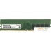 Оперативная память Transcend JetRam 16GB DDR4 PC4-25600 JM3200HLE-16G. Фото №1