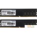 Оперативная память Patriot Signature Line 2x16GB DDR4 PC4-25600 PSD432G3200K. Фото №1