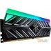 Оперативная память A-Data Spectrix D41 RGB 8GB DDR4 PC4-33000 AX4U413338G19J-ST41. Фото №3