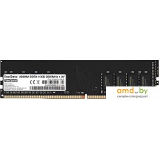 Оперативная память ExeGate Value Special 16GB DDR4 PC4-21300 EX287014RUS