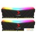 Оперативная память PNY XLR8 Gaming Epic-X RGB 2x8GB DDR4 PC4-25600 MD16GK2D4320016XRGB. Фото №1