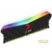 Оперативная память PNY XLR8 Gaming Epic-X RGB 2x8GB DDR4 PC4-25600 MD16GK2D4320016XRGB. Фото №3