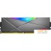 Оперативная память A-Data XPG Spectrix D50 RGB 8GB DDR4 PC4-33000 AX4U413338G19J-ST50. Фото №1