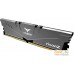 Оперативная память Team Vulcan Z 2x8GB DDR4 PC4-25600 TLZGD416G3200HC16CDC01. Фото №1