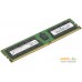 Оперативная память Micron 64GB DDR4 PC4-23400 MTA36ASF8G72PZ-2G9B1. Фото №2