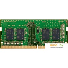 Оперативная память HP 8GB DDR4 SO-DIMM PC4-25600 286H8AA