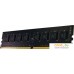 Оперативная память GeIL Pristine 8GB DDR4 PC4-25600 GP48GB3200C22SC. Фото №2