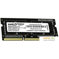 Оперативная память AMD Radeon Entertainment 4GB DDR3 SO-DIMM (R534G1601S1S-UO)