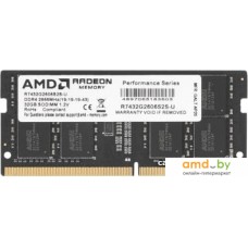 Оперативная память AMD Radeon R7 32GB DDR4 SODIMM PC4-21300 R7432G2606S2S-U