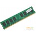 Оперативная память Hynix 2GB DDR2 PC2-6400 H5PS1G83CFP-S6C. Фото №3