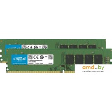 Оперативная память Crucial 2x16GB DDR4 PC4-21300 CT2K16G4DFRA266