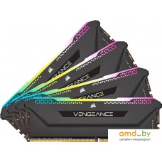 Оперативная память Corsair Vengeance RGB PRO SL 4x8GB DDR4 PC4-25600 CMH32GX4M4E3200C16