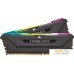 Оперативная память Corsair Vengeance RGB PRO SL 2x16GB DDR4 PC4-25600 CMH32GX4M2E3200C16. Фото №1