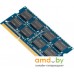 Оперативная память Advantech 4GB DDR3 PC3-12800 SQR-SD3M-4G1K6SNLB. Фото №1