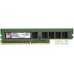 Оперативная память Kingston ValueRAM 8GB DDR3 PC3-12800 (KVR16E11/8). Фото №1