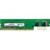 Оперативная память Samsung 8GB DDR4 PC4-25600 M378A1G44AB0-CWE. Фото №1