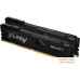 Оперативная память Kingston FURY Beast 2x16GB DDR4 PC4-25600 KF432C16BB1K2/32. Фото №1