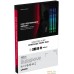 Оперативная память Kingston FURY Renegade RGB 2x16GB DDR4 PC4-25600 KF432C16RB1AK2/32. Фото №8