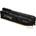 Оперативная память Kingston FURY Beast 2x8GB DDR4 PC4-25600 KF432C16BBK2/16. Фото №1