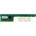 Оперативная память Crucial 2x8GB DDR3 PC3-12800 [CT2K102464BD160B]. Фото №1