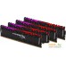 Оперативная память HyperX Predator RGB 4x16GB DDR4 PC4-24000 HX430C15PB3AK4/64. Фото №1