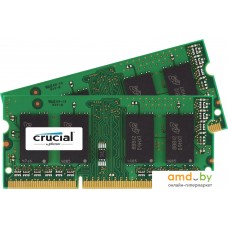 Оперативная память Crucial 2x8GB KIT DDR3 SO-DIMM PC3-12800 (CT2KIT102464BF160B)