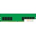 Оперативная память Kingston 32GB DDR4 PC4-23400 KSM29RD8/32HAR. Фото №2