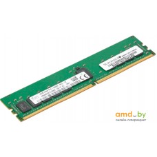 Оперативная память Supermicro 16GB DDR4 PC4-21300 MEM-DR416L-HL06-ER26