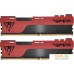 Оперативная память Patriot Viper Elite II 2x16GB PC4-25600 PVE2432G320C8K. Фото №1