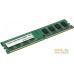 Оперативная память Hynix 2GB DDR2 PC2-6400. Фото №1