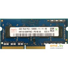 Оперативная память Hynix 4GB DDR3 SODIMM PC3-12800 [HMT451S6MFR8C-PB]