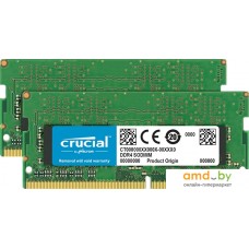 Оперативная память Crucial 2x16GB DDR4 SODIMM PC4-21300 CT2K16G4SFD8266