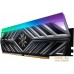 Оперативная память A-Data Spectrix D41 RGB 2x8GB DDR4 PC4-33000 AX4U413338G19J-DT41. Фото №3