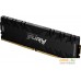 Оперативная память Kingston FURY Renegade 8GB DDR4 PC4-24000 KF430C15RB/8. Фото №1