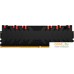 Оперативная память Kingston FURY Renegade RGB 16GB DDR4 PC4-24000 KF430C15RB1A/16. Фото №3