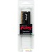 Оперативная память Kingston FURY Impact 16GB DDR4 SODIMM PC4-21300 KF426S16IB/16. Фото №3