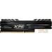 Оперативная память A-Data XPG GAMMIX D10 8GB DDR4 PC4-21300 AX4U26668G16-SB10. Фото №1