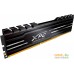 Оперативная память A-Data XPG GAMMIX D10 8GB DDR4 PC4-21300 AX4U26668G16-SB10. Фото №2