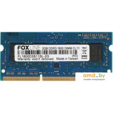 Оперативная память Foxline 8GB DDR3 SODIMM PC3-12800 FL1600D3S11L-8G