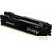 Оперативная память Kingston FURY Beast 2x4GB DDR3 PC3-14900 KF318C10BBK2/8. Фото №1