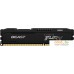 Оперативная память Kingston FURY Beast 2x4GB DDR3 PC3-14900 KF318C10BBK2/8. Фото №4