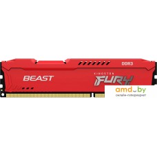 Оперативная память Kingston FURY Beast 8GB DDR3 PC3-12800 KF316C10BR/8