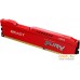 Оперативная память Kingston FURY Beast 8GB DDR3 PC3-12800 KF316C10BR/8. Фото №2