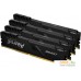 Оперативная память Kingston FURY Beast 4x16GB DDR4 PC4-24000 KF430C15BB1K4/64. Фото №1