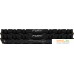 Оперативная память Kingston FURY Renegade 2x8GB DDR4 PC4-32000 KF440C19RBK2/16. Фото №7